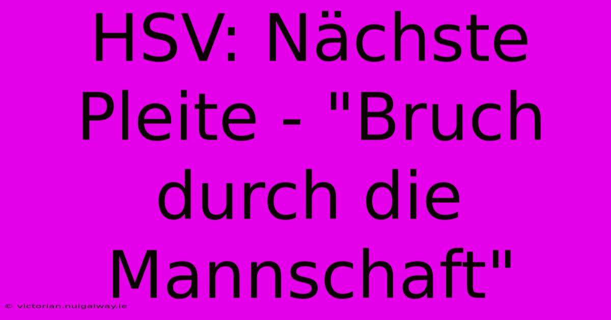 HSV: Nächste Pleite - 