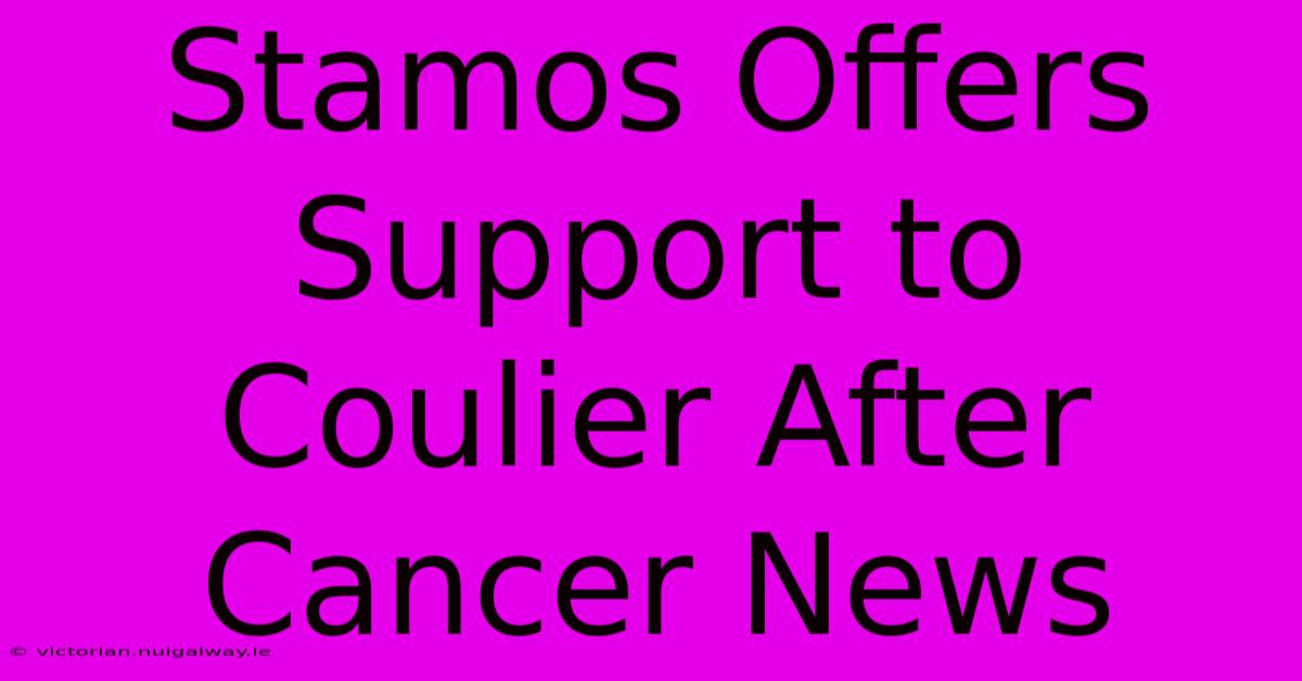 Stamos Offers Support To Coulier After Cancer News